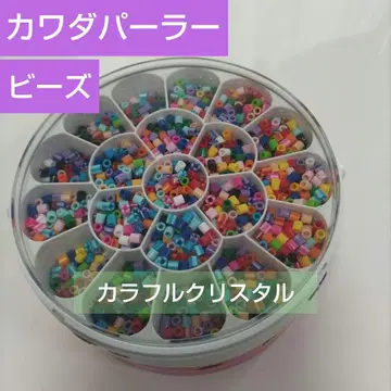 카와다 파라 비즈 컬러풀 크리스탈 펄러비즈