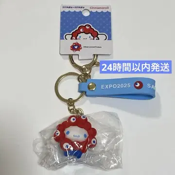 미야쿠미야쿠 만박 시나몬 산리오 마스코트 EXPO2025