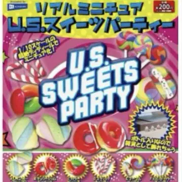 리얼 미니어처 U.S. 스위츠 파티 전 6종 보틀 미니어처