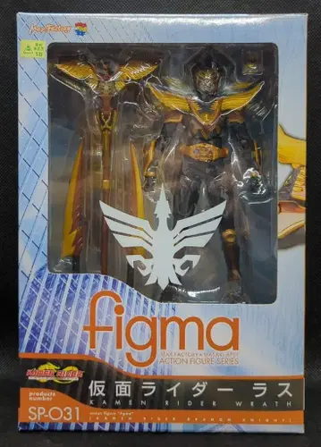 맥스팩토리 figma 가면라이더 라스 (오딘) SP031
