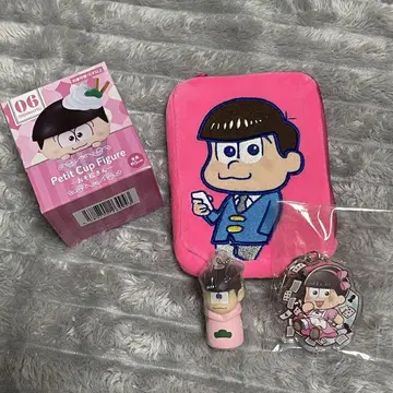 오소마츠 6쌍둥이 굿즈 토도마츠 세트 피규어 키링 손가락 인형 파우치
