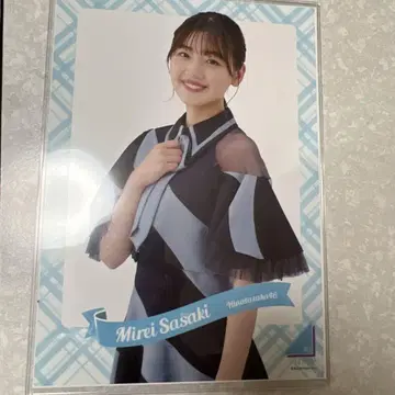 히나타 사사키 미레 포스터
