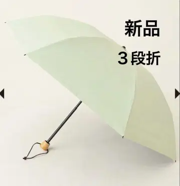 새상품 선배리어 100 접기 양산 3단 접이식 moku 그린