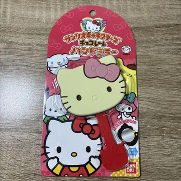 산리오 캐릭터즈 초콜릿 핸드 거울 헬로키티