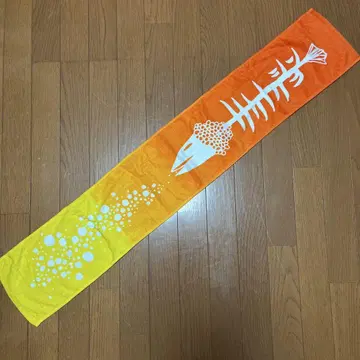 사카낙션 타월