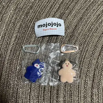 mojojojo 피규어 마스코트 2개 세트