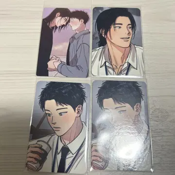 사랑의 A부터 Z까지