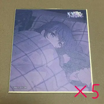 프로세카 미니 색지 컬렉션 47C 아사히나 마후유 5장