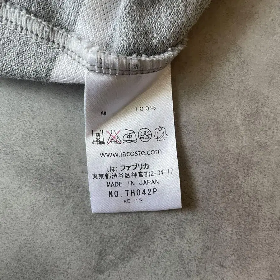 12번째 상품 이미지