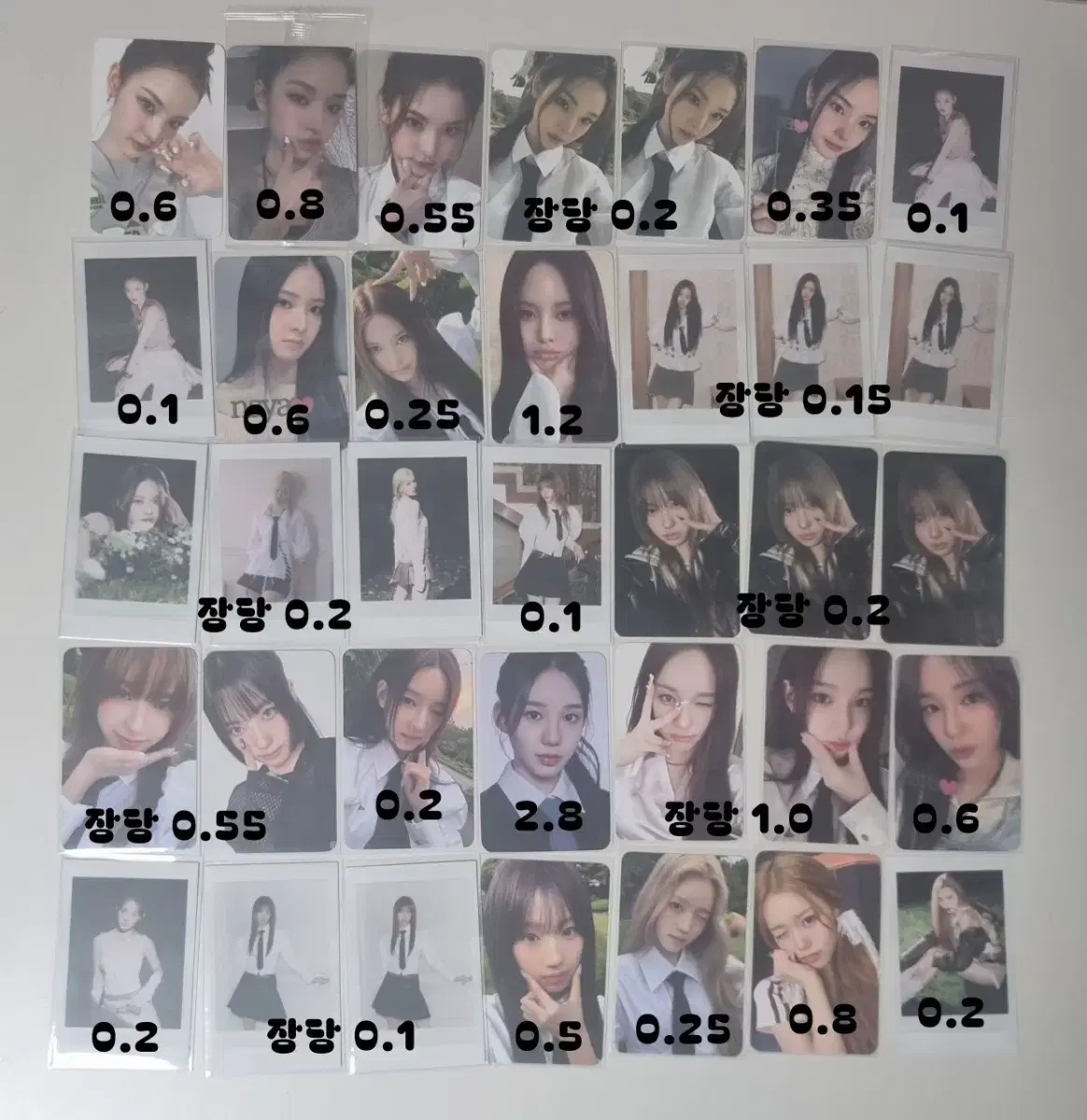 Disposal)) Izuna poca wts Ive Aespa boynextdoor unreleased photocard album photocard beep I-LAND2