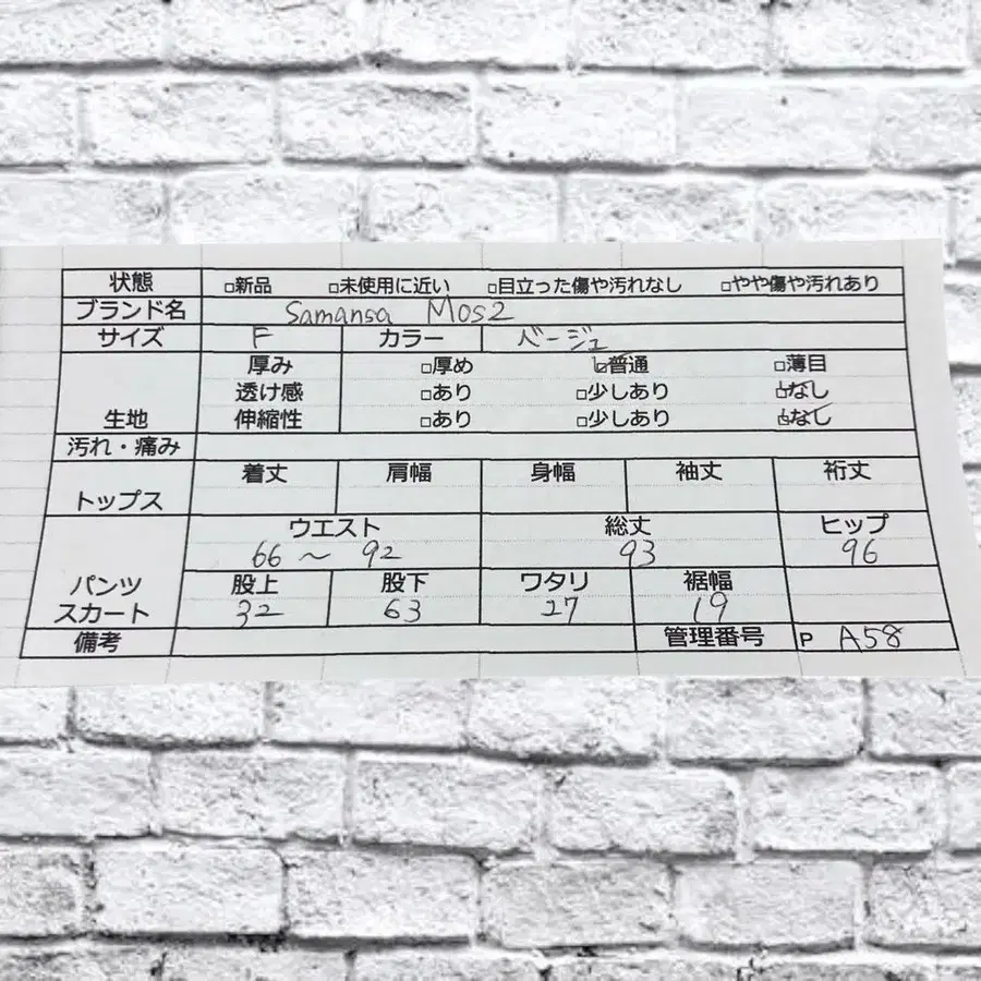 10번째 상품 이미지
