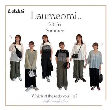 카고 나로 스커트 블랙 M 시마무라 Laumeomi