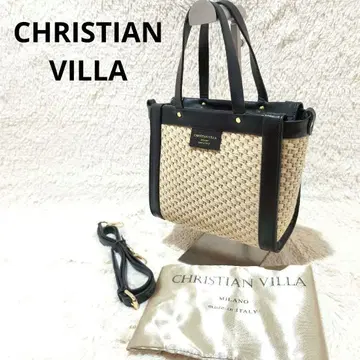 새상품급 CHRISTIAN VILLA 스트로우 바스켓 백 숄더