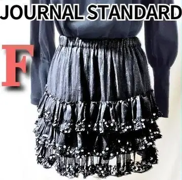 JOURNAL STANDARD 프릴 미니 스커트 블랙 스팽글 머메이드