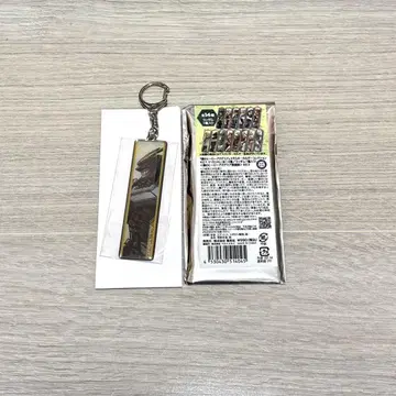 히로아카 전 올마이트 메탈 키링 컬렉션