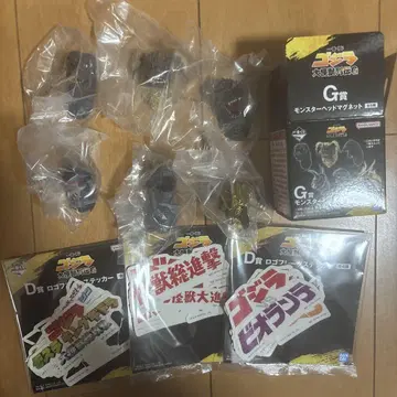 제일복권 고질라 G상 몬스터 헤드 마그넷 전 6종 컴프 덤 포함