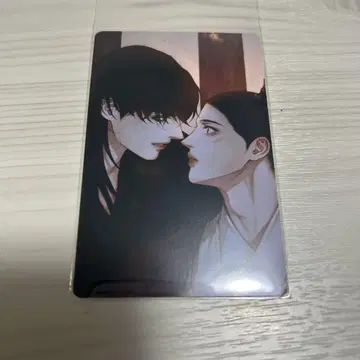 귀야곡
