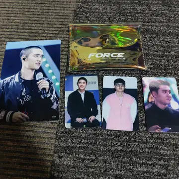 04.EXOD.O. 겔스 파우치 세트