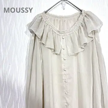 MOUSSY 마우지 미사용 프릴 시어 블라우스 아이보리 프리