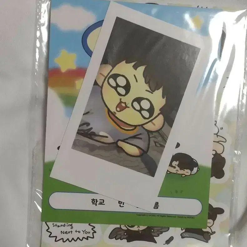 3번째 상품 이미지