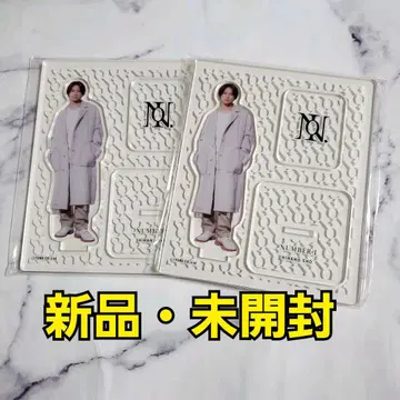 새상품 Number_i 히라노 쇼 아크릴 스탠드 아크릴 스탠드