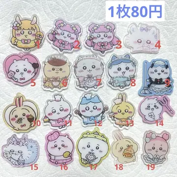 치이카와 (먼작귀) 아크릴 4cm