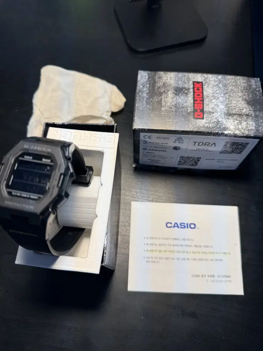 G-shock GD-B500