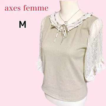 axes femme 페어리 그런지 프릴 리본 레이스 소매 리브 니트