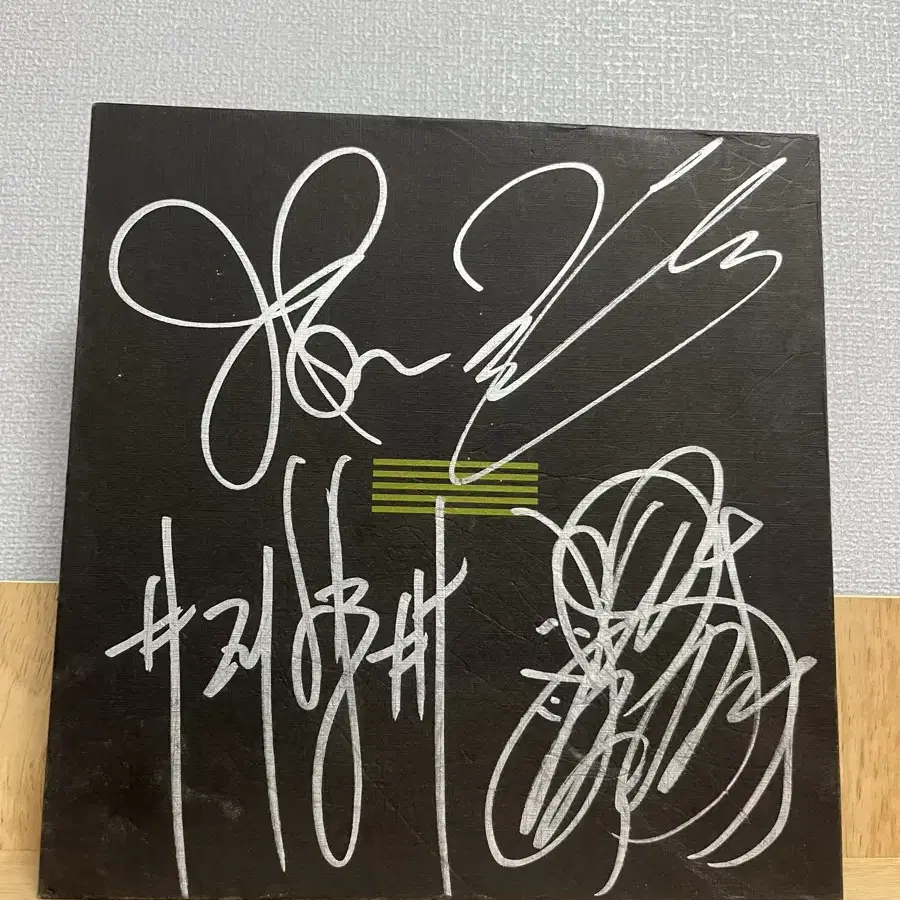 BIGBANG G-DRAGON&TAEYANG 直筆サインCD