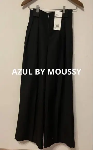 새상품 AZUL BY MOUSSY 턱 와이드 팬츠 블랙