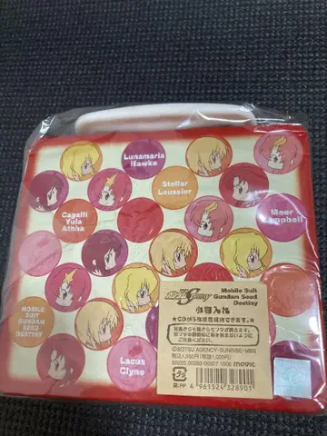 건담 시드 데스티니 잡화 케이스 캔 movic