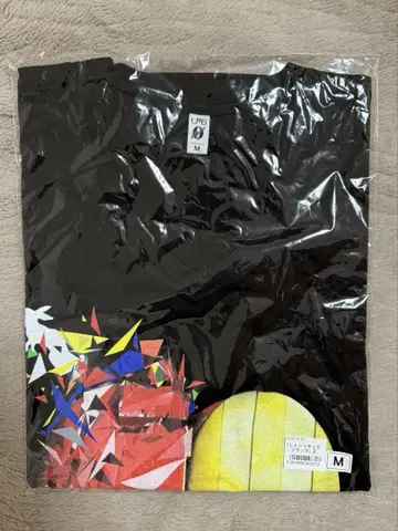 UVERworld 티셔츠