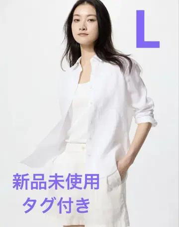 프리미엄 린넨 셔츠