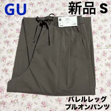 새상품 GU 지유 배럴 레그 풀온 팬츠 Q 올리브 S