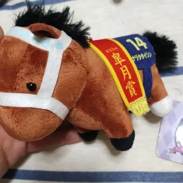 서러브레드 컬렉션 마스코트 볼 체인 3 봉제 인형 나리타 타이신