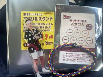라쿠텐 이글스 8 타츠미 료스케 선수의 굿즈 세트