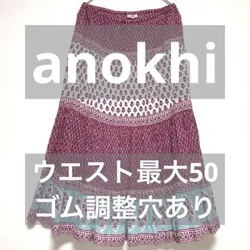 anokhi 플레어 스커트