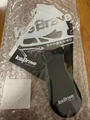 Ice Brave SHOMA UNO 우노 쇼마 응원봉