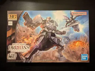 HG 1/144 누영 액션 베이스 세트