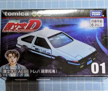 토미카 머리글자 D AE86 토레노 후지와라 타쿠미 01