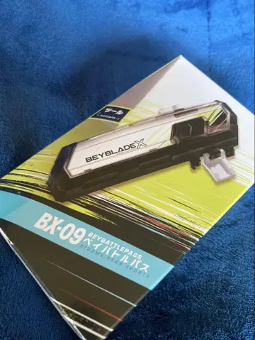 베이블레이드 배틀 패스 BX-09