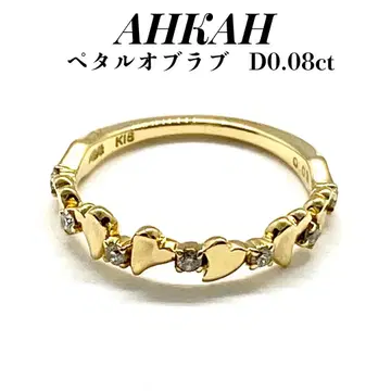 AHKAH 페타루브라브(7 다이아몬드) 반지 다이아몬드 0.08ct