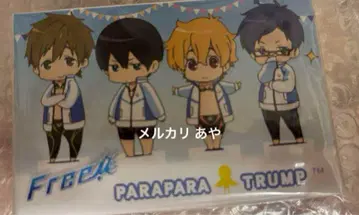 Free! 파라파라 트럼프 PARAPARA TRUMP