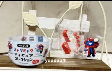 미야쿠미야쿠 피규어 컬렉션 551 돼지 만두 캡슐 토이 가챠