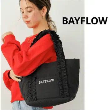 BAYFLOW [바닥이 넓고 사용하기 편한] 프릴 로고 토트 M