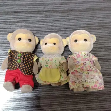 실바니안 패밀리 살파 패밀리