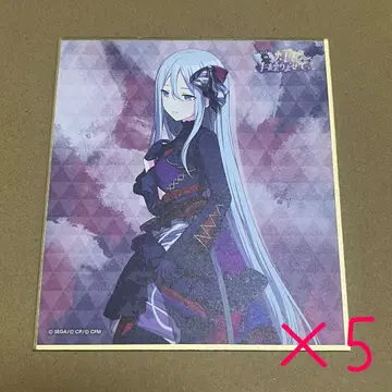 프로세카 미니 색지 컬렉션 47C 요이사키 카나데 5장