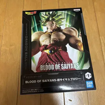 DRAGON BALL BLOOD OF SAIYANS 초사이어인 브로리
