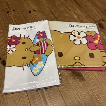 거즈 타월과 돗자리 세트