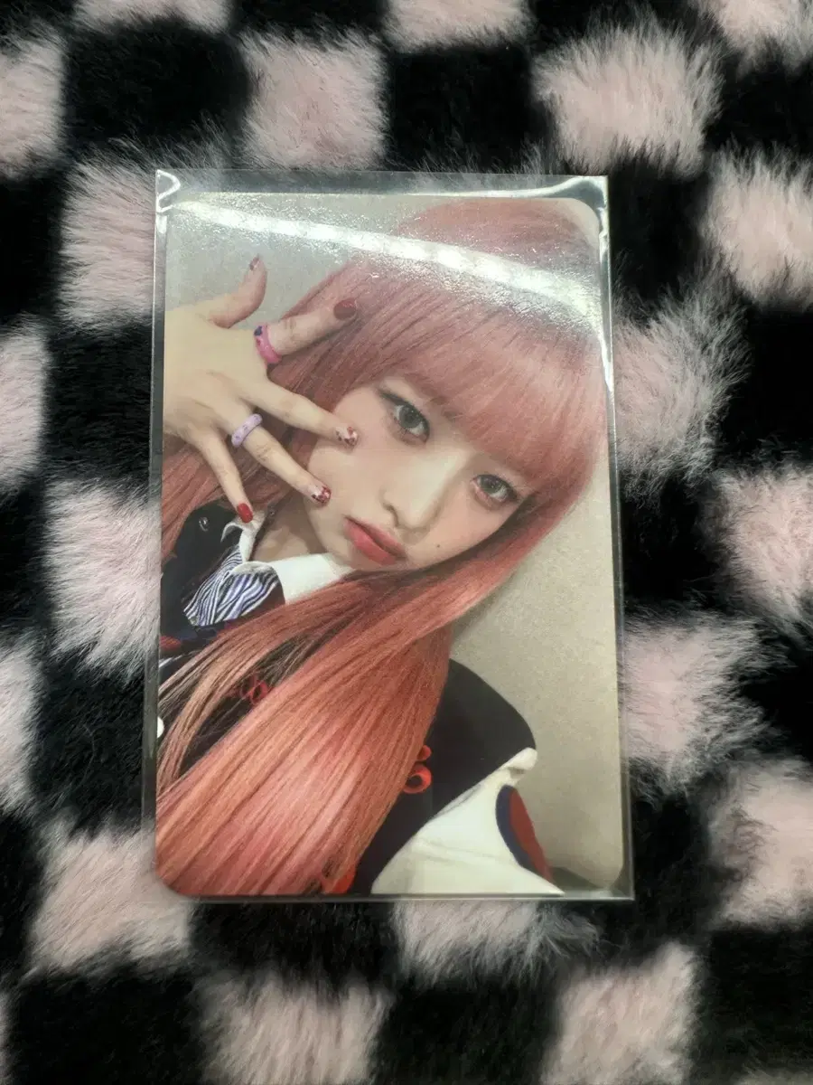 Ive Lay broadcast pre-order benefit poca broadcast poca